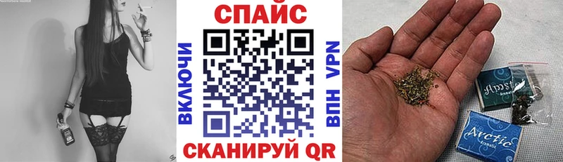 хочу   Судогда  БУТИРАТ GHB 