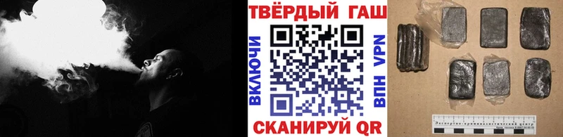 Гашиш hashish Судогда