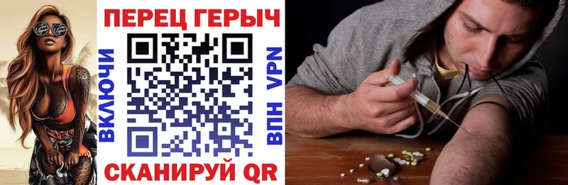 Героин белый  Судогда 