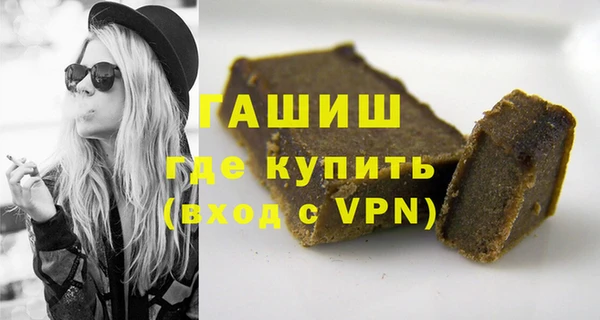 прущие крисы Арсеньев