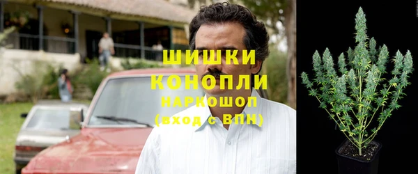 экстази Кинешма