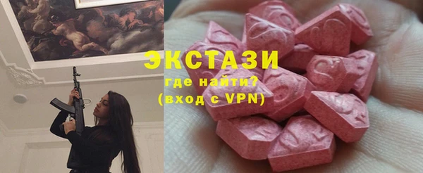 прущие крисы Арсеньев