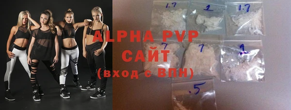 гидропоника Аркадак
