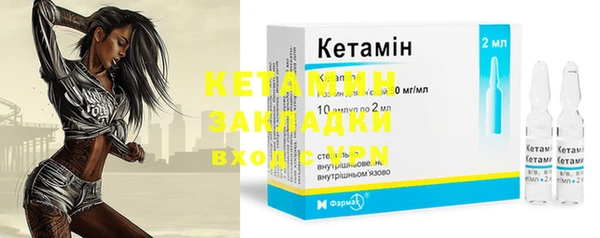 прущие крисы Арсеньев