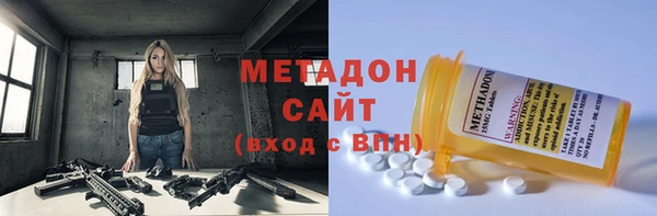 прущие крисы Арсеньев