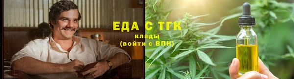 прущие крисы Арсеньев