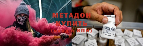 прущие крисы Арсеньев