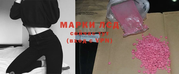прущие крисы Арсеньев