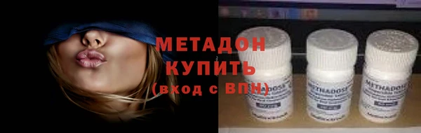 прущие крисы Арсеньев