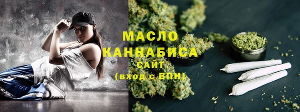 гидропоника Аркадак
