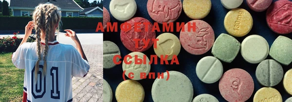 прущая мука Алексеевка
