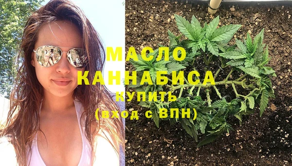 гидропоника Аркадак