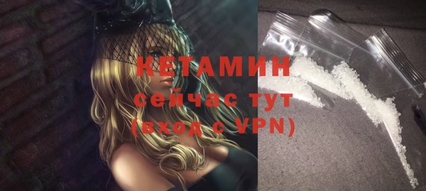 гидропоника Аркадак
