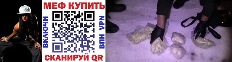 сколько стоит  Судогда  Мефедрон кристаллы 